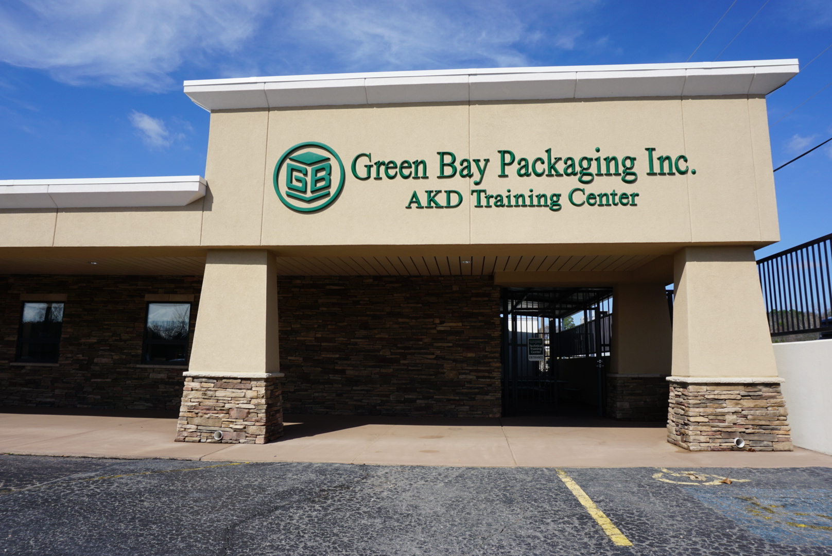 Green Bay Packaging Inc - Arkansas Kraft Division